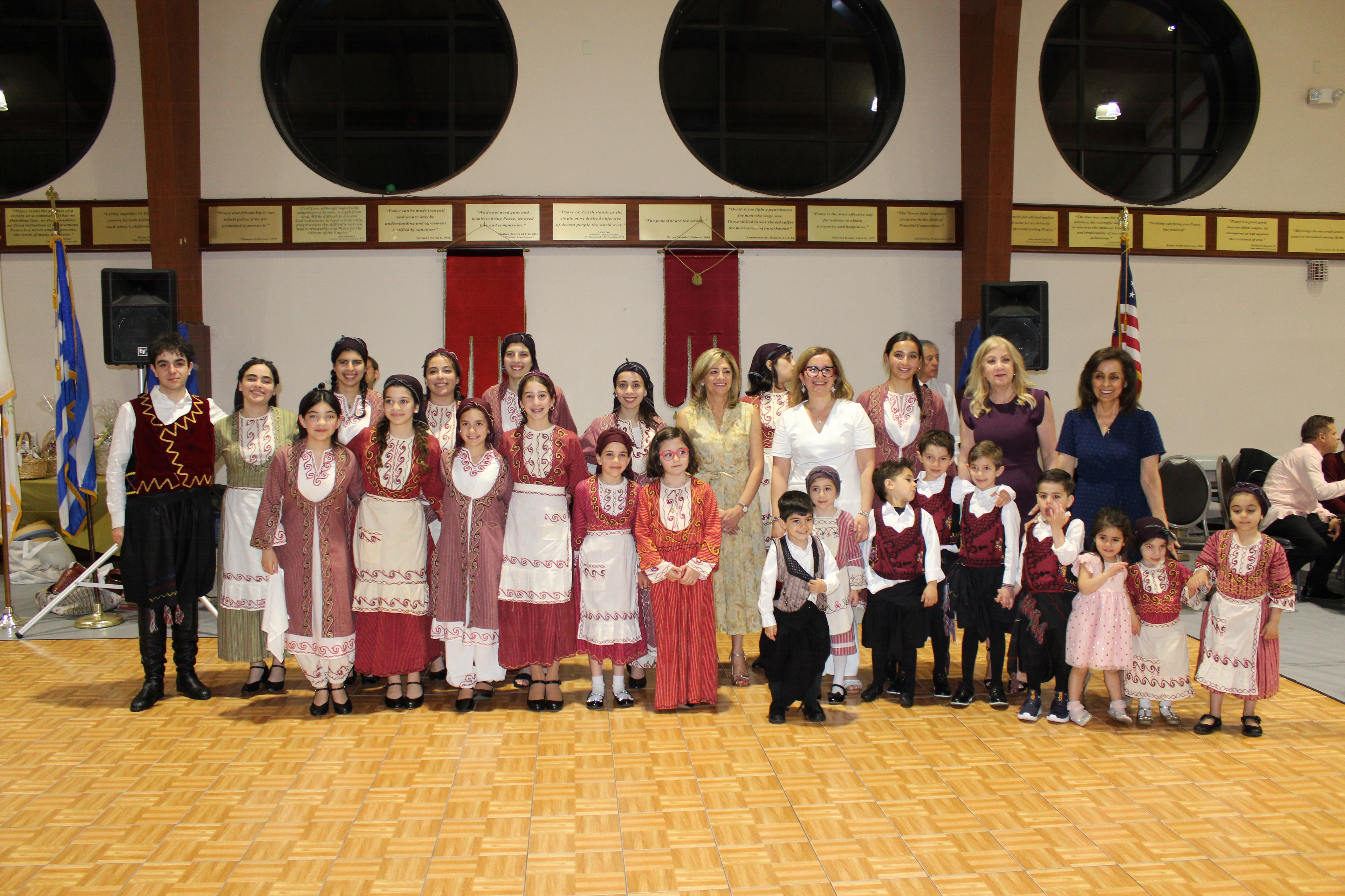 Cultural Program for Youth